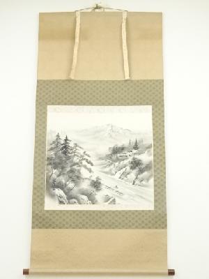 雪山筆　水墨山水　肉筆絹本掛軸（共箱）